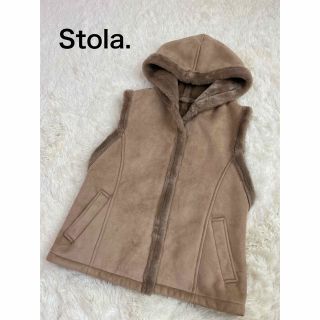 ストラ(Stola.)の美品☆ Stola もこもこフェイクムートンベスト ブラウン 40サイズ(ベスト/ジレ)