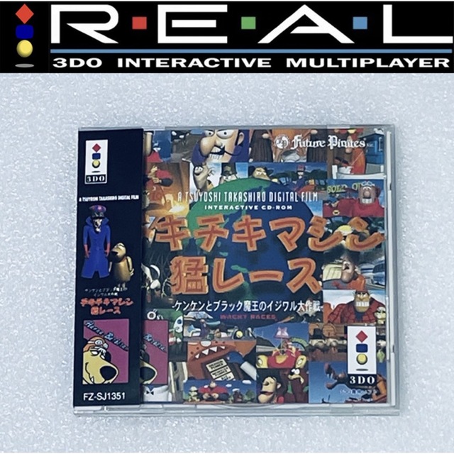 WACKY RACES / チキチキマシン猛レース [3DO] エンタメ/ホビーのゲームソフト/ゲーム機本体(家庭用ゲームソフト)の商品写真