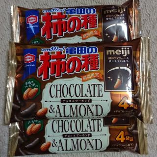 亀田製菓 - ゆっちん様専用 亀田製菓柿の種チョコレート&アーモンド3袋