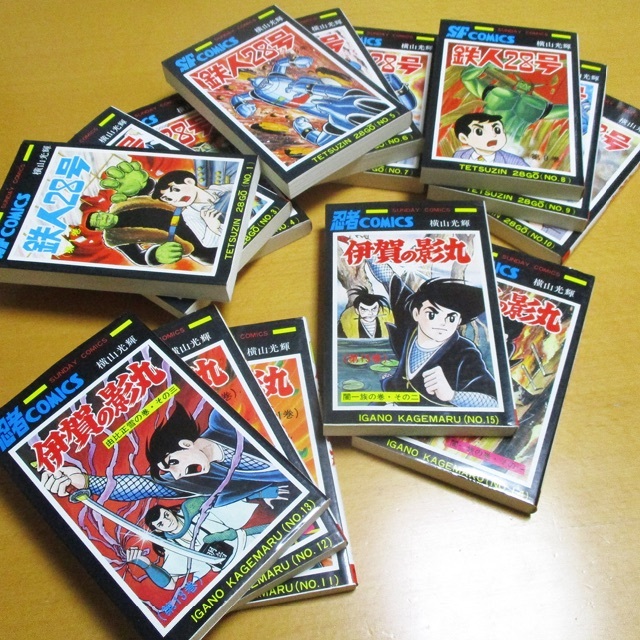 秋田書店サンデーコミックス47冊セット | www.fleettracktz.com 秋田書店サンデーコミックス47冊セット | www.fleettracktz.com