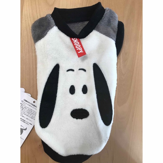 SNOOPY(スヌーピー)の未使用ドッグウェア SNOOPY フリース その他のペット用品(犬)の商品写真