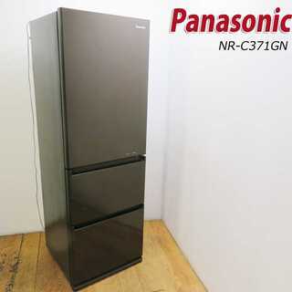 良品 2020年製 Panasonic 365L 冷蔵庫 エコナビ JL10(冷蔵庫)