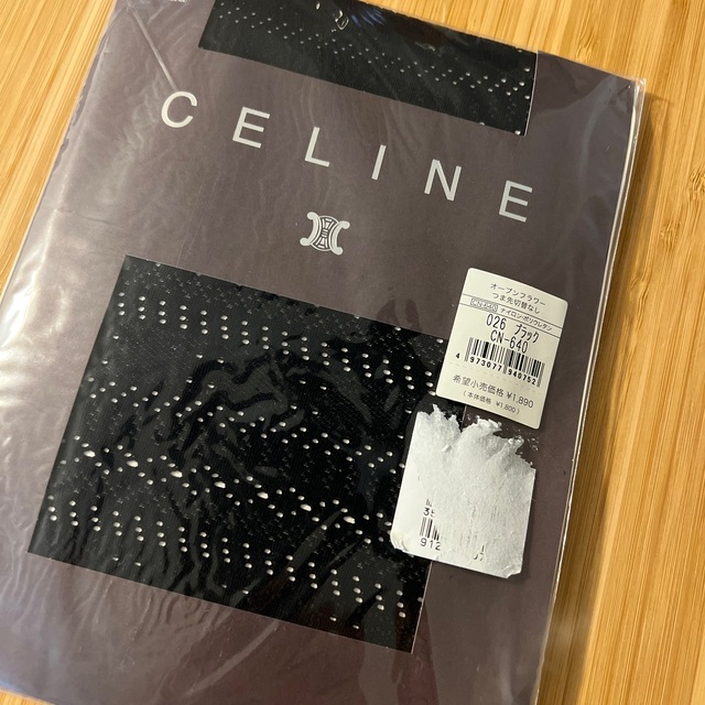 celine(セリーヌ)のCELINE タイツ　2足セット レディースのレッグウェア(タイツ/ストッキング)の商品写真