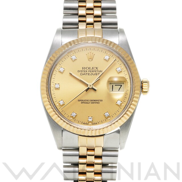 ROLEX - 中古 ロレックス ROLEX 16013G 93番台(1986年頃製造) シャンパン /ダイヤモンド メンズ 腕時計