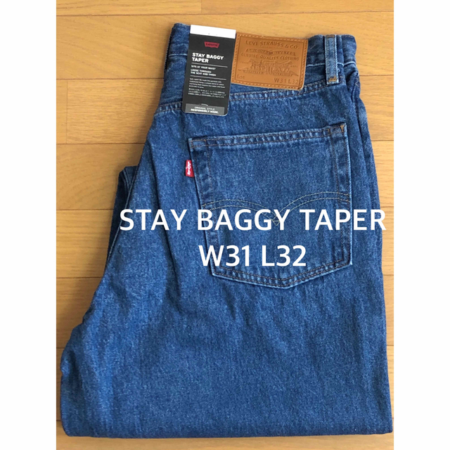 Levi's STAY BAGGY TAPER エクストラバギー