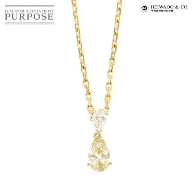 全品送料0円 HCO 平和堂 ダイヤ 90172701 VLP Necklace 【ソーティング付き】 750 イエローゴールド YG K18 48cm ネックレス 0.23ct VLBY/VS1 0.713ct ネックレス 全品送料0円 HCO 平和堂 ダイヤ 90172701 VLP Necklace 【ソーティング付き】 750 イエローゴールド YG K18 48cm ネックレス 0.23ct VLBY/VS1 0.713ct ネックレス