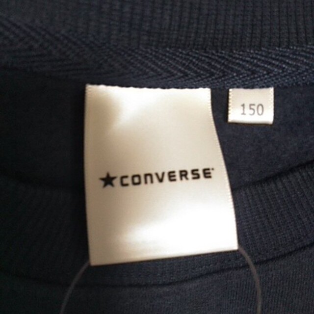 CONVERSE(コンバース)の【ゆずとら様専用】★CONVERSE★裏起毛トレーナー 150 キッズ/ベビー/マタニティのキッズ服男の子用(90cm~)(Tシャツ/カットソー)の商品写真