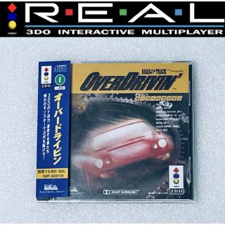 OVER DRIVING / オーバードライビン [3DO](家庭用ゲームソフト)