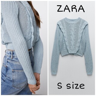 ザラ(ZARA)のZARA　 ニットセーター　Sサイズ　ライトブルー(ニット/セーター)