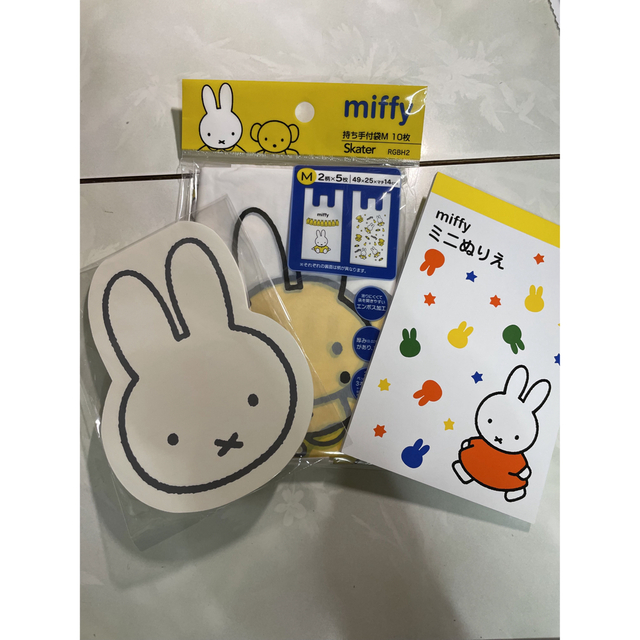 KUTSUWA(クツワ)のクツワ他　ミッフィー　miffy 文具セット　５点 エンタメ/ホビーのおもちゃ/ぬいぐるみ(キャラクターグッズ)の商品写真