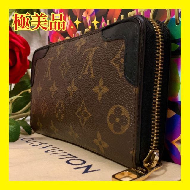 新作ウエア LOUIS VUITTON ジッピーウォレット レティーロ 長財布