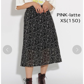 ピンクラテ(PINK-latte)のPINK-latte   ロングフレア スカート   サイズ150(スカート)