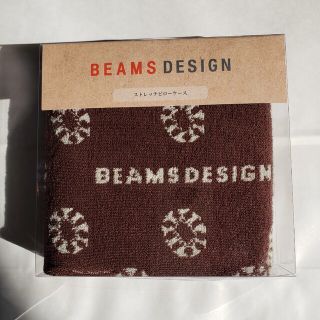 ニシカワ(西川)の新品　西川　枕カバー　ピローケース　枕カバー43×63cm　BEAMS　ビームス(シーツ/カバー)