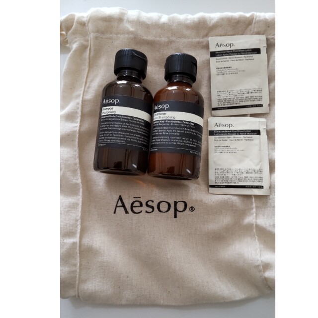 Aesop(イソップ)の【新品・未使用】Aesopシャンプー・コンディショナー・ポストシェーブローション コスメ/美容のヘアケア/スタイリング(シャンプー/コンディショナーセット)の商品写真