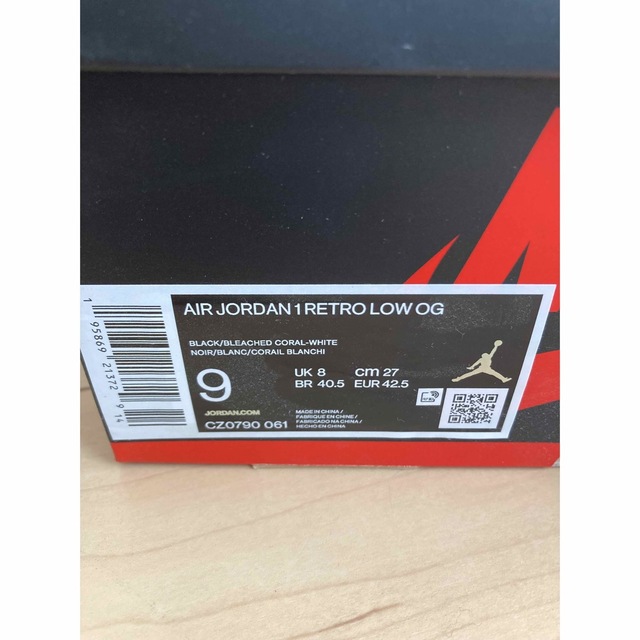 Jordan Brand（NIKE）(ジョーダン)のAir Jordan 1 Low OG "Bleached Coral"27㎝ メンズの靴/シューズ(スニーカー)の商品写真