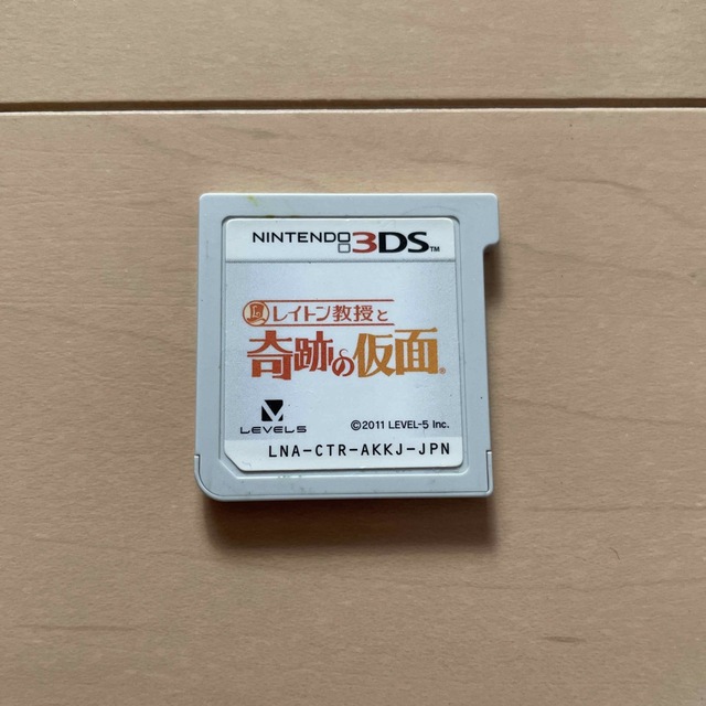ニンテンドー3DS - レイトン教授と奇跡の仮面 ソフトのみの通販 by