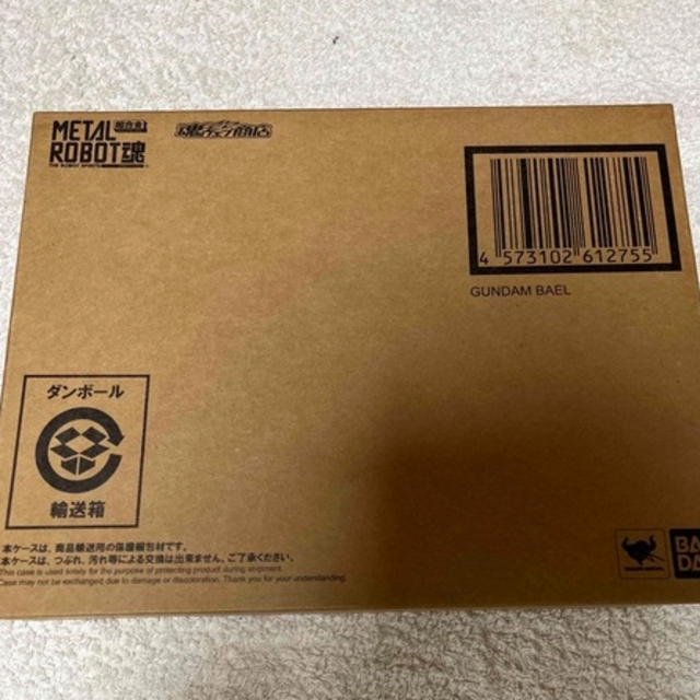 BANDAI(バンダイ)のMETAL ROBOT魂 ＜SIDE MS＞ ガンダムバエル ハンドメイドのおもちゃ(フィギュア)の商品写真