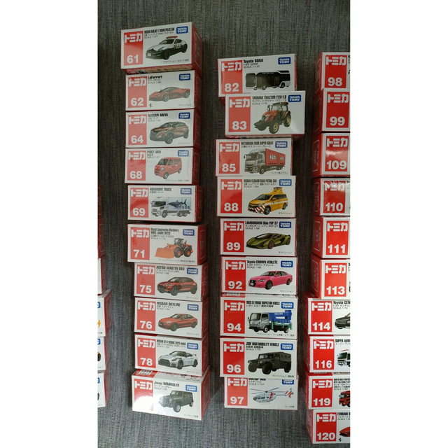 車のおもちゃ100台以上】トミカ ロングタイプ DIECAST ブロックずかん