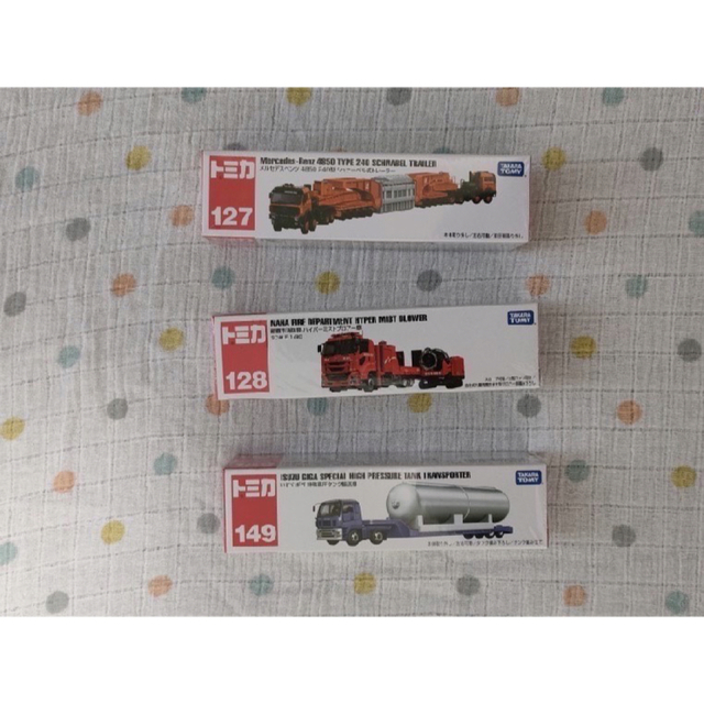車のおもちゃ100台以上】トミカ ロングタイプ DIECAST ブロックずかん