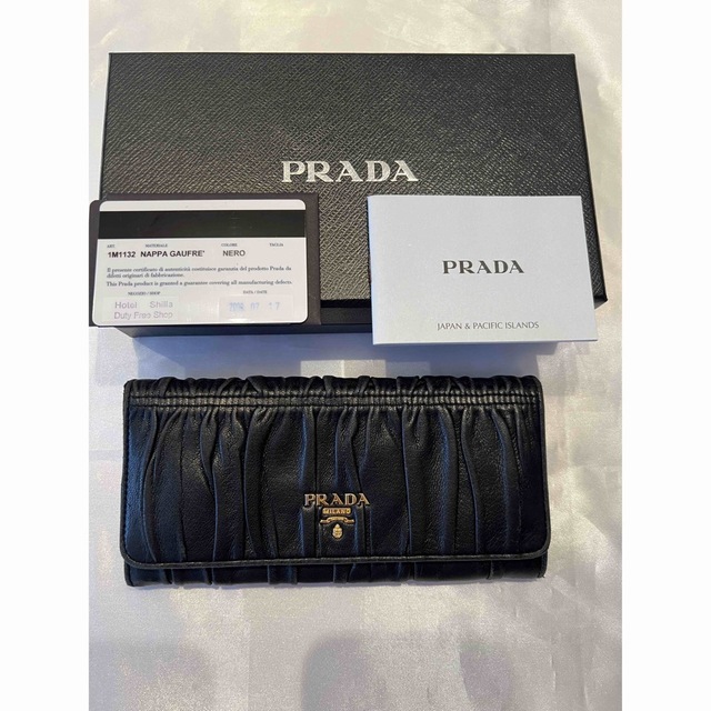 プラダPRADA長財布PRADA