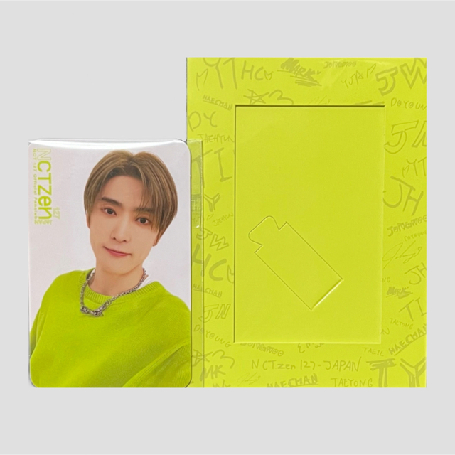 NCT127 会報特典トレカ テヨン - K-POP NCT127 会報特典トレカ テヨン - K-POP