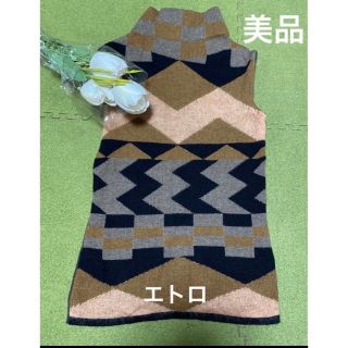 エトロ(ETRO)の２６日のみ！特別最終価格！春先に！美品！エトロ！素敵なカシミヤ入☆ニットベスト！(ニット/セーター)