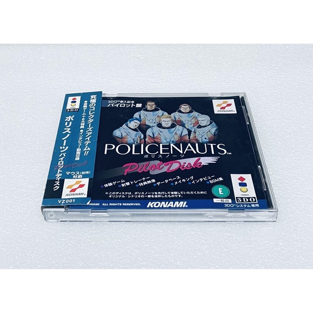 POLICENAUTS PILOT DISK / ポリスノーツ [3DO] エンタメ/ホビーのゲームソフト/ゲーム機本体(家庭用ゲームソフト)の商品写真