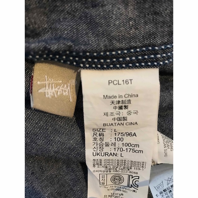 L size】stussy×Levi's シャンブレーシャツ | primmo-flash.fr