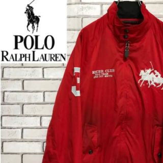 ポロラルフローレン(POLO RALPH LAUREN)の希少 ポロラルフローレン☆ビッグポニー刺繍ロゴ入り ナイロンジャケット Sサイズ(ナイロンジャケット)