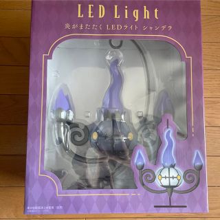 シャンデラ ライトの通販 by 冷凍みかん's shop|ポケモンならラクマ