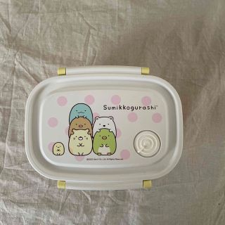 未使用！すみっこぐらしお弁当箱(弁当用品)