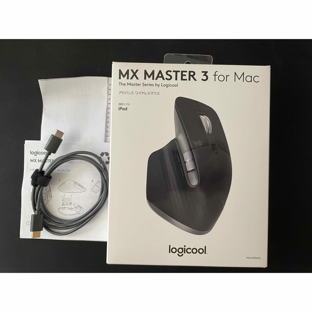 Logicool MX Master 3 for Macマウス