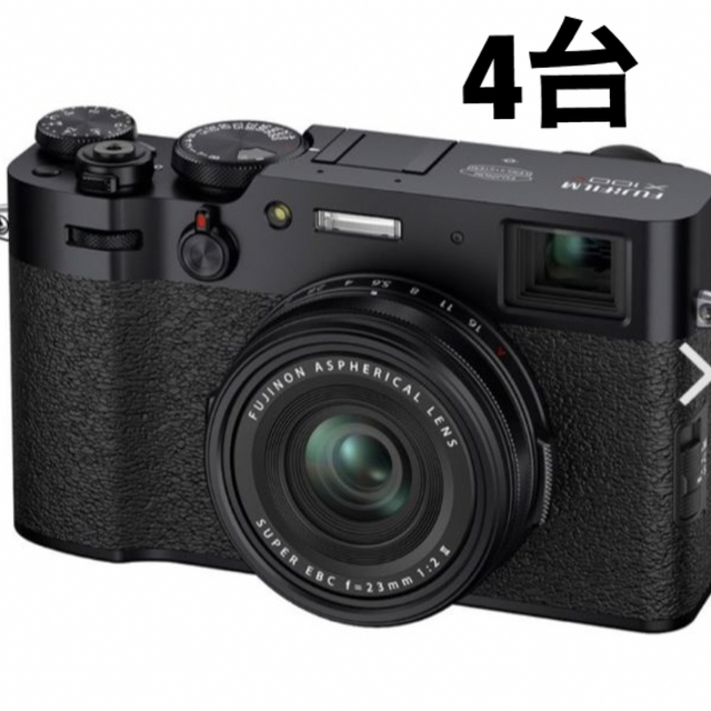 富士フイルム(フジフイルム)の富士フイルム FUJIFILM X100V [ブラック]新品未開封　4台 スマホ/家電/カメラのカメラ(コンパクトデジタルカメラ)の商品写真