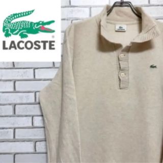 ラコステ(LACOSTE)の希少 ラコステ☆ニット ワンポイント 刺繍ロゴ セーター Mサイズ 90s(ニット/セーター)