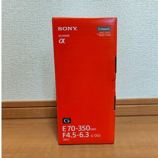 ソニー(SONY)の【新品】SONY E 70-350F4.5-6.3 G SEL70350G(レンズ(ズーム))