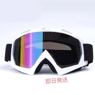 新品 スミス SMITH VICE バイス ジャパンフィット ライム ゴーグル www