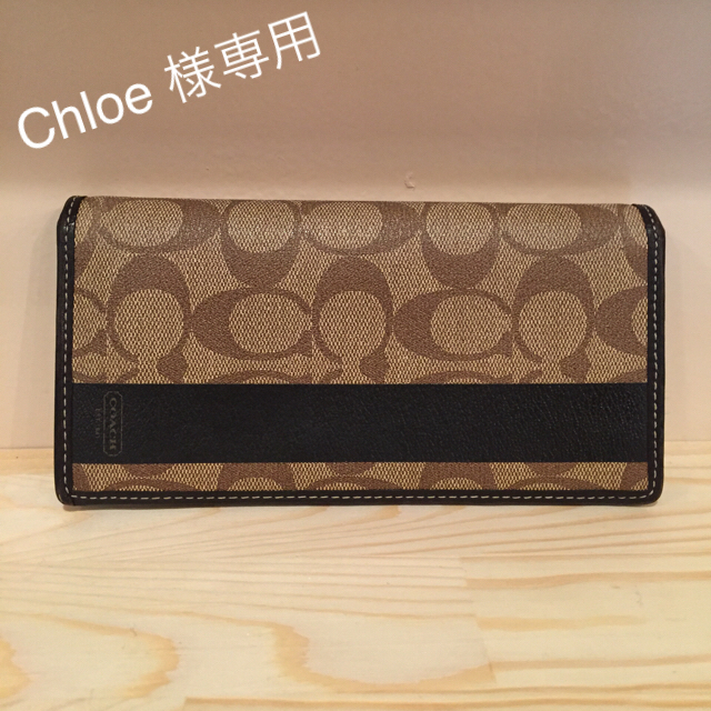 COACH(コーチ)のChloe 様 専用   COACH 長財布 レディースのファッション小物(財布)の商品写真