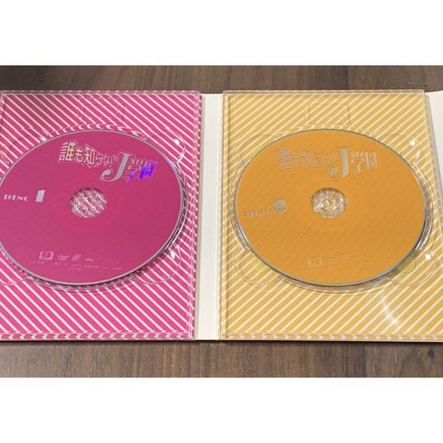 レア】誰も知らないJ学園 DVD-BOX DVDの通販 by JJ|ラクマ レア】誰も知らないJ学園 DVD-BOX DVDの通販 by JJ|ラクマ