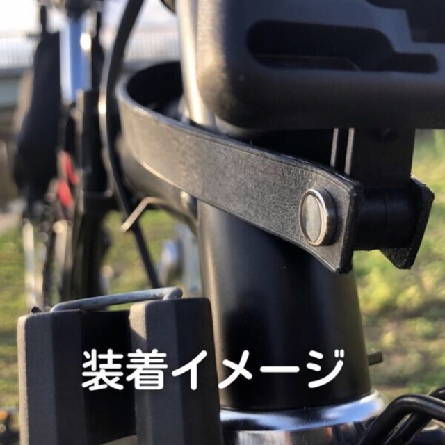 ブロンプトン用 キャリアブロックストラップ サドルレザー ブラウン ブロンプトン用 キャリアブロックストラップ キャリアブロック引き (ブラック)