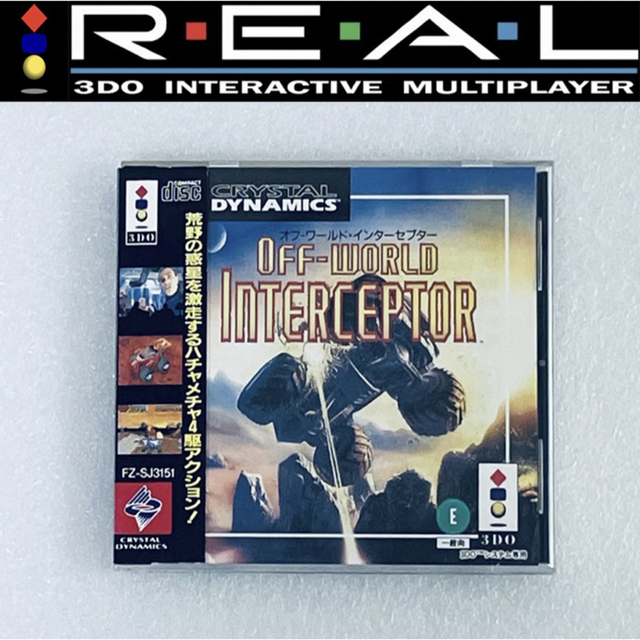 OFF-WORLD INTERCEPTOR [3DO] エンタメ/ホビーのゲームソフト/ゲーム機本体(家庭用ゲームソフト)の商品写真