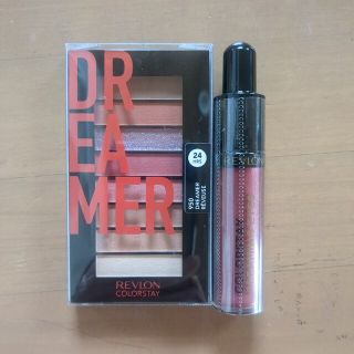 レブロン(REVLON)のレブロン　アイシャドウ(アイシャドウ)