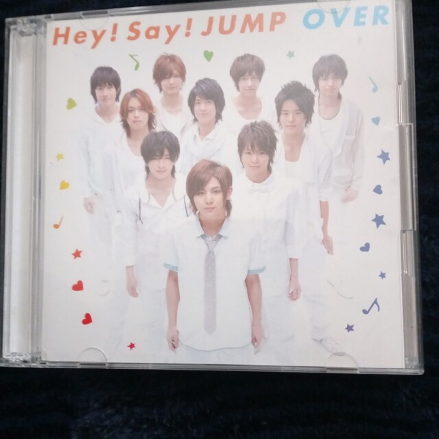 OVER（初回生産限定盤2）HeySayJUMP CD bornin　山田涼介 | フリマアプリ ラクマ