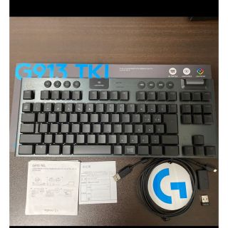 Logicool G913 TKL（カーボン）タクタイル 日本語配列(PC周辺機器)