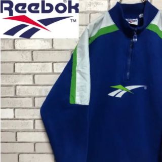 リーボック(Reebok)の希少 リーボック☆トリコロール カラー ハーフジップ スエット Mサイズ 90s(スウェット)