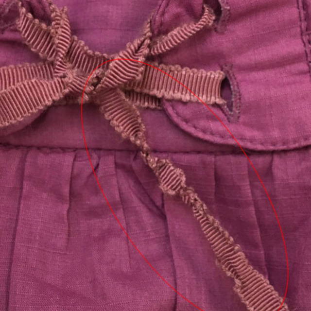 Discoat(ディスコート)のディスコート Parisien スカート フレア ロング M ピンク 紫 レディースのスカート(ロングスカート)の商品写真