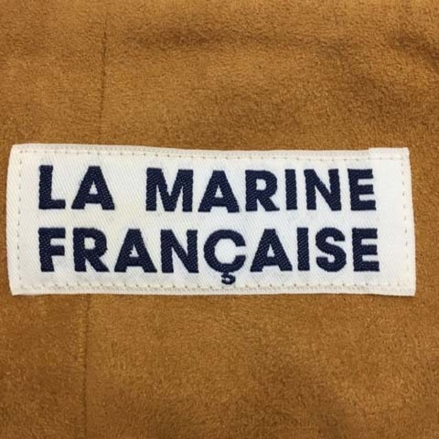 LA MARINE FRANCAISE(マリンフランセーズ)のマリンフランセーズ スカート 台形 ミモレ丈 スエード調 無地 0 グレー レディースのスカート(ひざ丈スカート)の商品写真