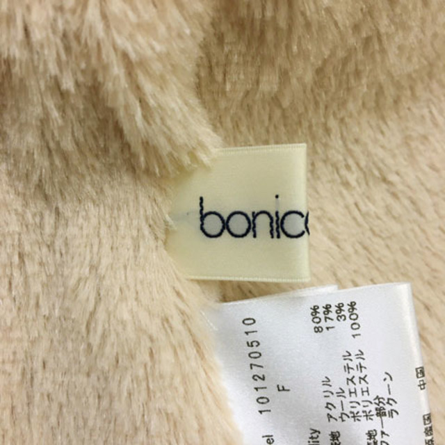 bonica(ボニカ)のボニカ コート ダブル ショート丈 無地 ファー 長袖 F 茶 ベージュ レディースのジャケット/アウター(その他)の商品写真