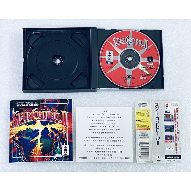 STAR CONTROL II / スターコントロール2 [3DO] エンタメ/ホビーのゲームソフト/ゲーム機本体(家庭用ゲームソフト)の商品写真