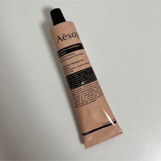 イソップ(Aesop)のAesop イソップ レスレクションハンドバーム ハンドクリーム 75ml(ハンドクリーム)