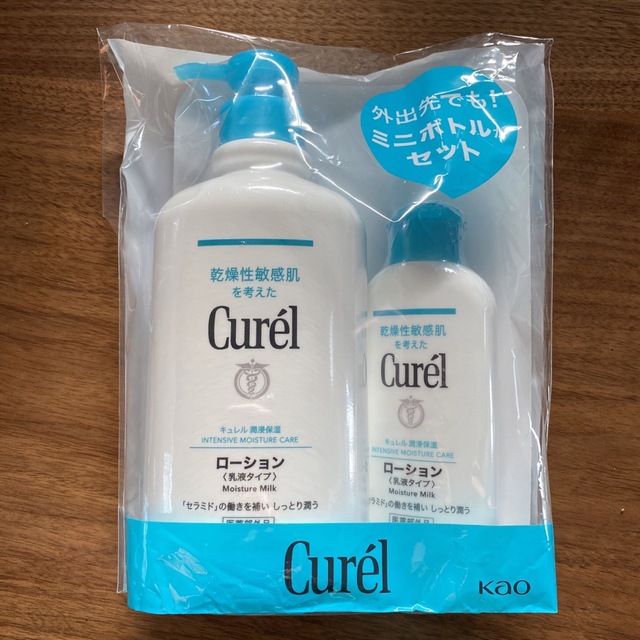 Curel(キュレル)の☆Curel☆ キュレル ローション 乳液タイプ コスメ/美容のボディケア(ボディローション/ミルク)の商品写真